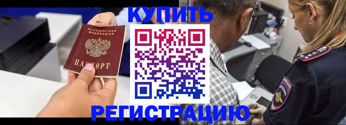 регистрация для дет. сада в Нижней Туре